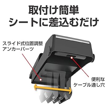 Amazon | 星光産業 EXEA 車内用品 コンソールトレイ EE-38