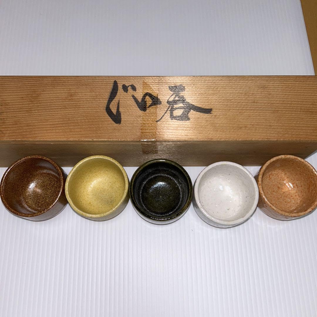 Amazon.co.jp: ぐい呑み おチョコ5客セット : ホーム＆キッチン