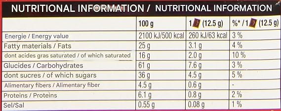 Petit Ecolier Chocolat Noir Extra 150g (Petit Ecolier Dark Chocolate 150g)