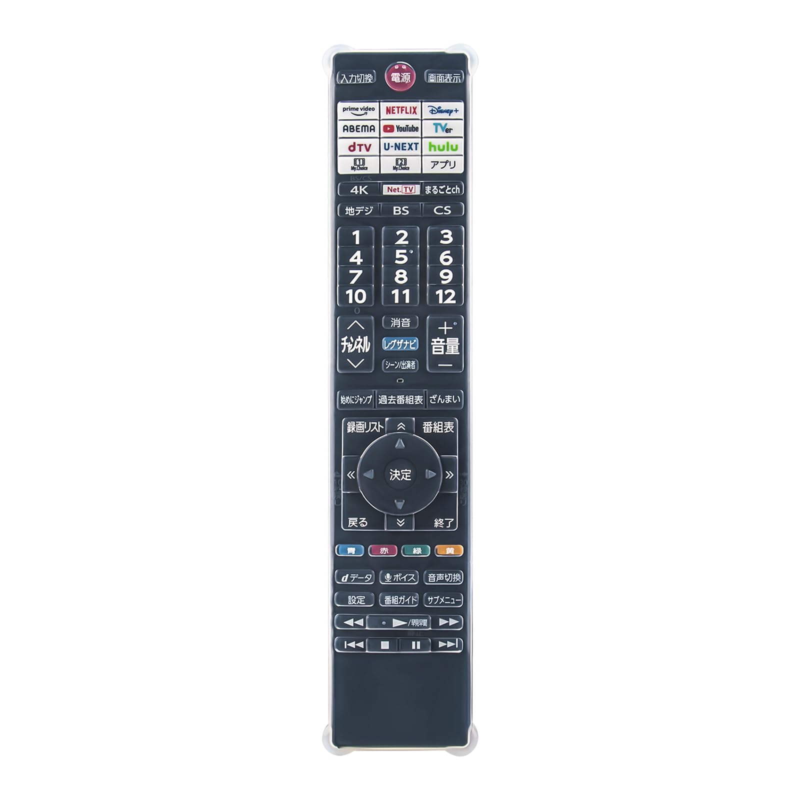 リモコンカバー CT-90503 CT-90500 CT-90499 CT-90501 CT-90502 CT-90504 CT-90505 CT-90498専用 fit for 東芝 toshiba regza TV テレビリモコンカバー シリコンカバー リモコン カバー CT90503 CT90499 CT90502 CT90504 CT90505 CT90498 CT90500