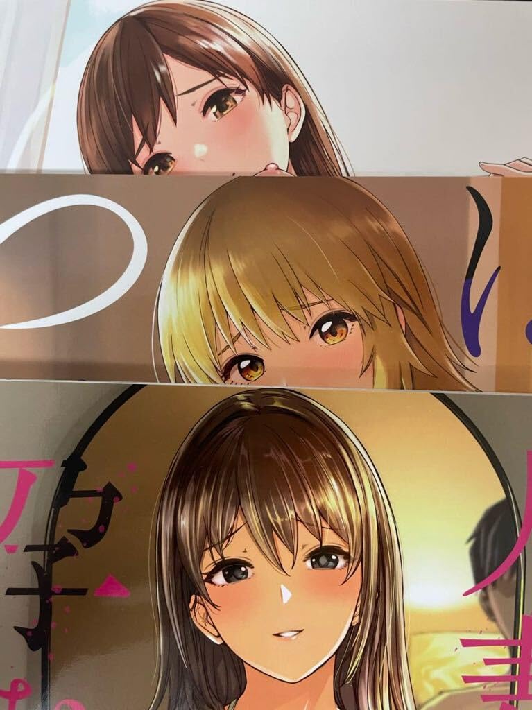 C104 さらなみ 新刊セット 会場限定おまけ本 新刊 104 よむ コミケ C104 さらなみ 新刊セット 会場限定おまけ本 新刊 104 よむ コミケ