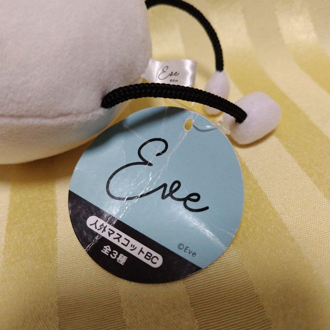 Amazon.co.jp: Eve たまごちゃん ぬいぐるみ : おもちゃ