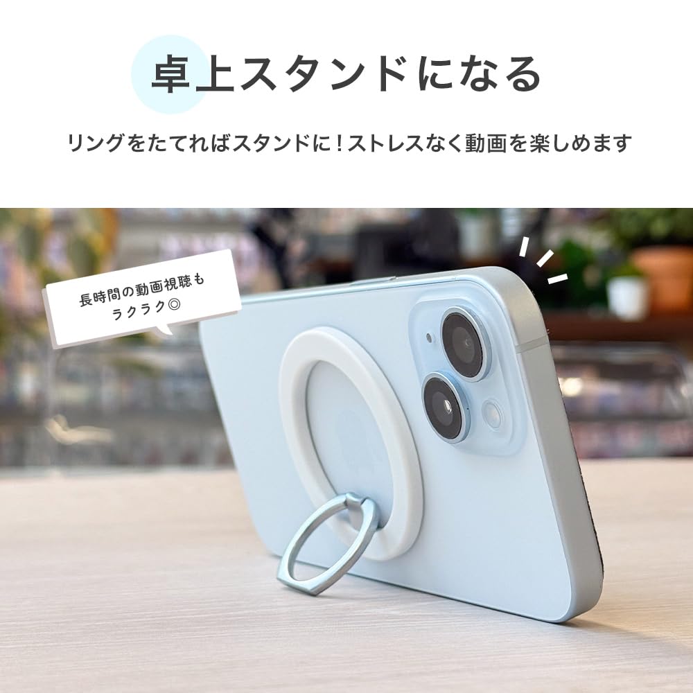 MagSafe対応 リングホルダー マグネット式 マグネット 強力 リングホルダー バンカーリング スタンド ブラック 黒 PG-MGRH01BK