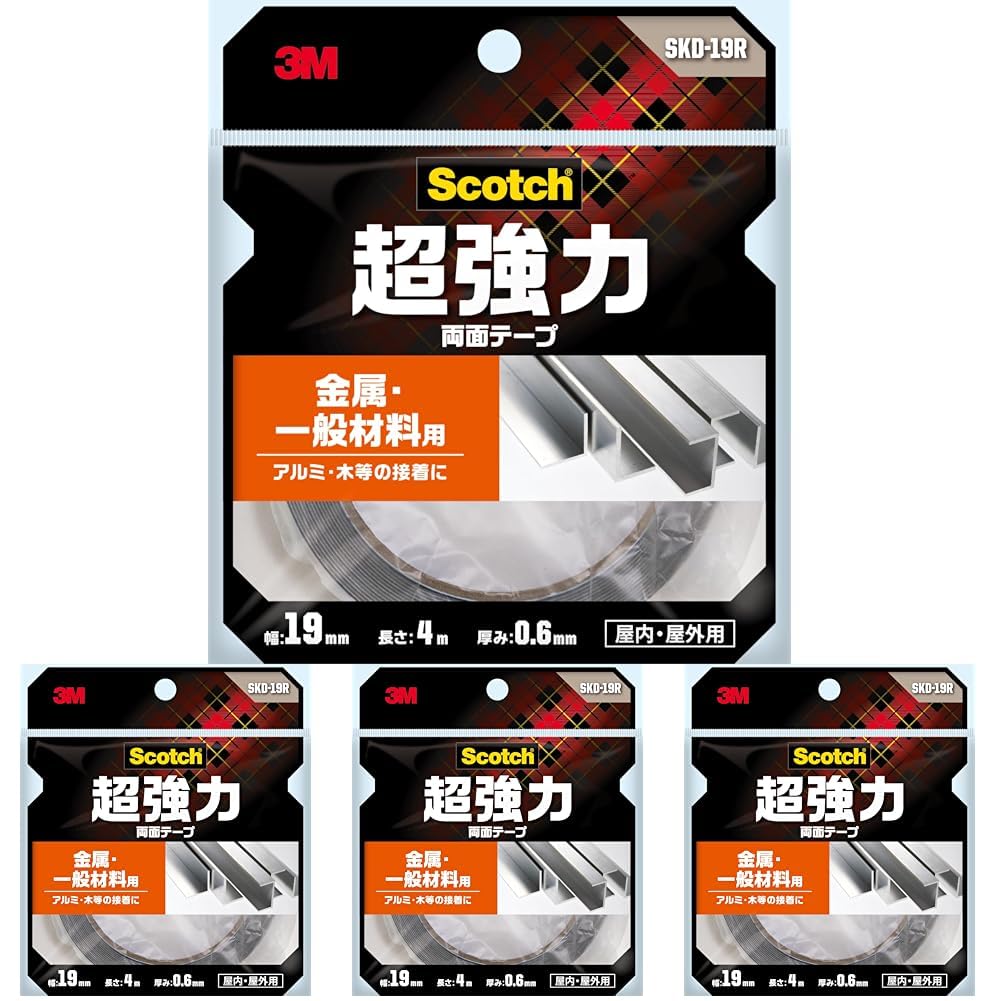 Amazon | 3M 両面テープ 超強力 金属 一般材料用 幅19mm 長さ4m