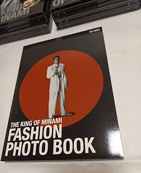 Amazon.co.jp: ミナミの帝王 60the complete -box 特典 ジッポ