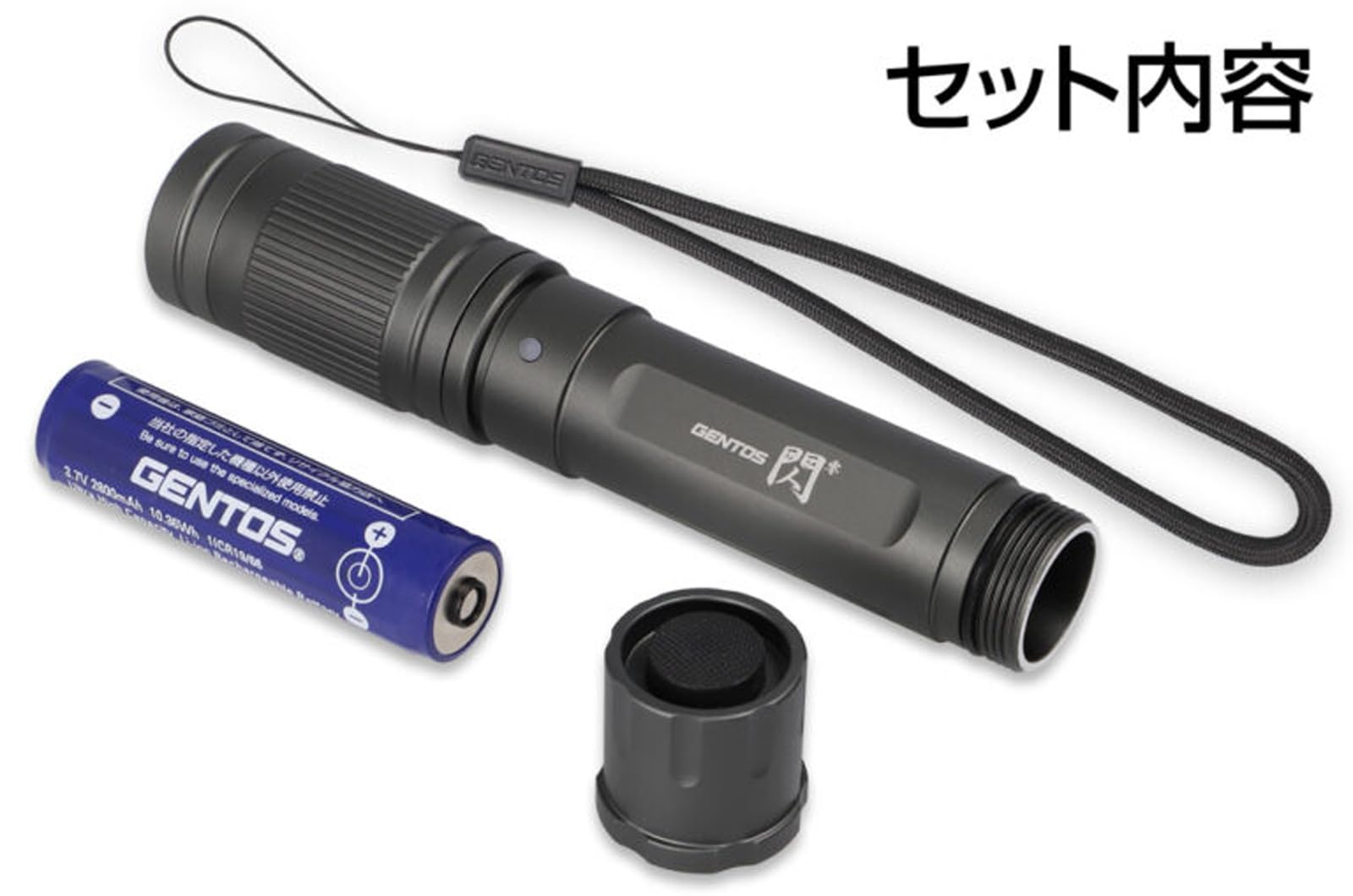 Amazon | GENTOS(ジェントス) LED 懐中電灯 USB充電式 【明るさ 450