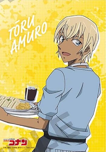 Amazon 10 安室透 名探偵コナン ブロマイドコレクション Vol 9 アニメ 萌えグッズ 通販