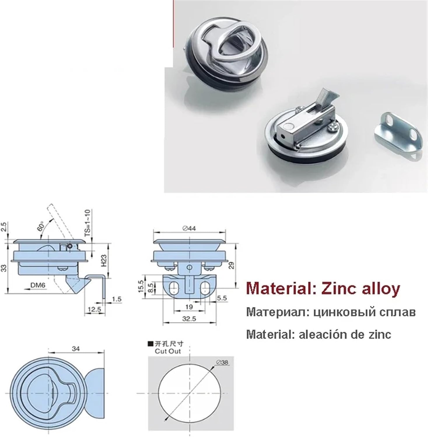 Handle Cinet Lock for Truck Car Trunk Motorcycle Box Locker Yacht Cupboard Car-Styling Hardware DIY MS475 H 1Pcs(Zinc Alloy)