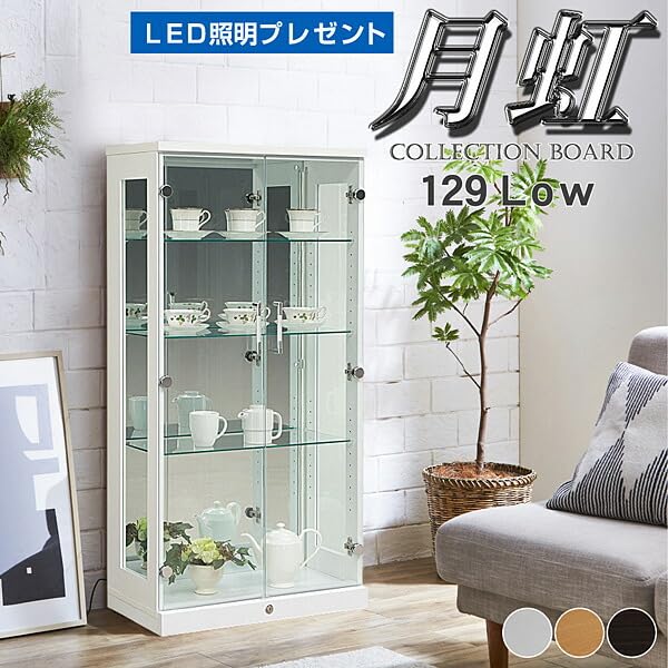 Amazon.co.jp: コレクション ケース カギ LED ライト 付き 収納 ラック