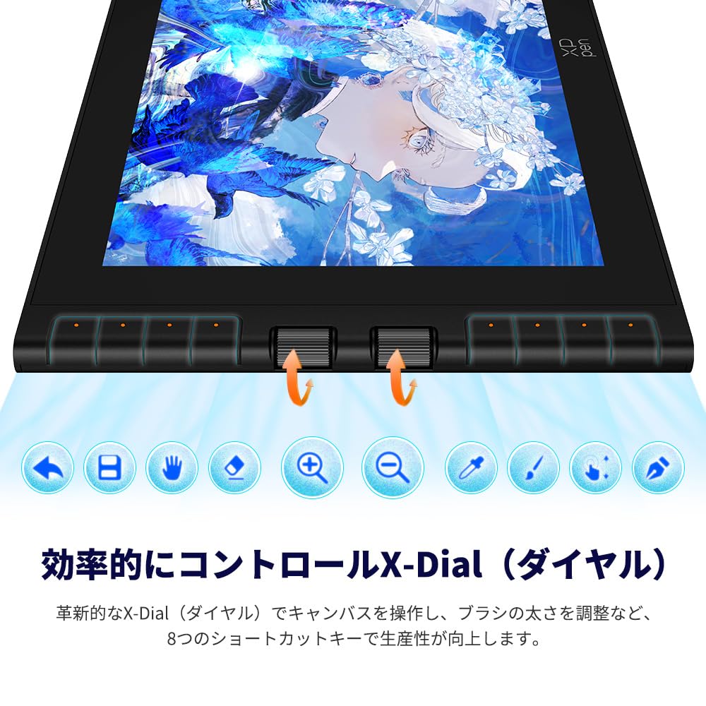 Amazon.co.jp: XPPen: 液晶タブレット