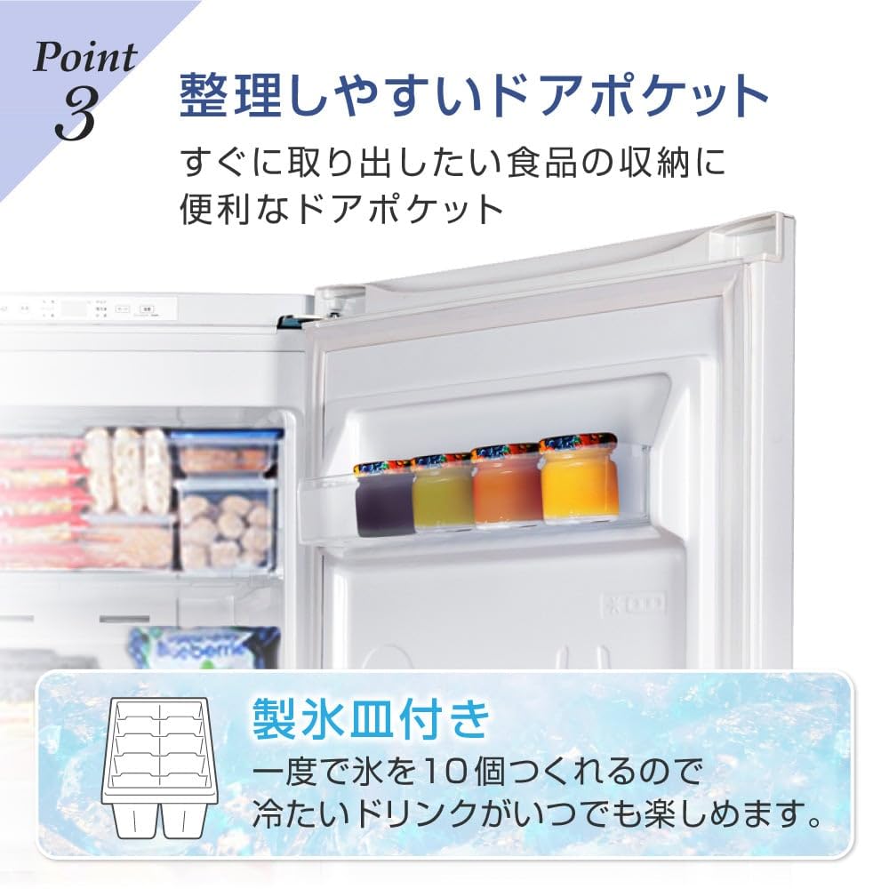 送料無料 2023年製 MAXZEN 122L 5冷凍庫 JF120ML01WH 20220915111750_682_.jpg