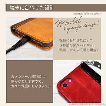 iPhone15プロ用手帳型ケース ブラウン ZENIX DESIGN TECH iPhone15 ケース iPhone15pro iPhone15promax