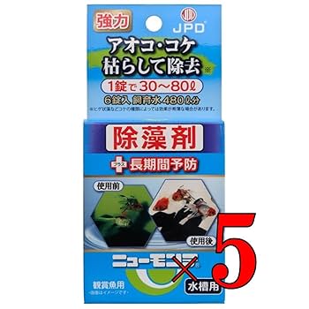 けんぼうさん ニチドウ ニューモンテ 池用 ３ｇＸ４包入 ６個セット Amazon.co.jp: ニチドウ 池用除藻剤 ニューモンテ3g×4包入（水量