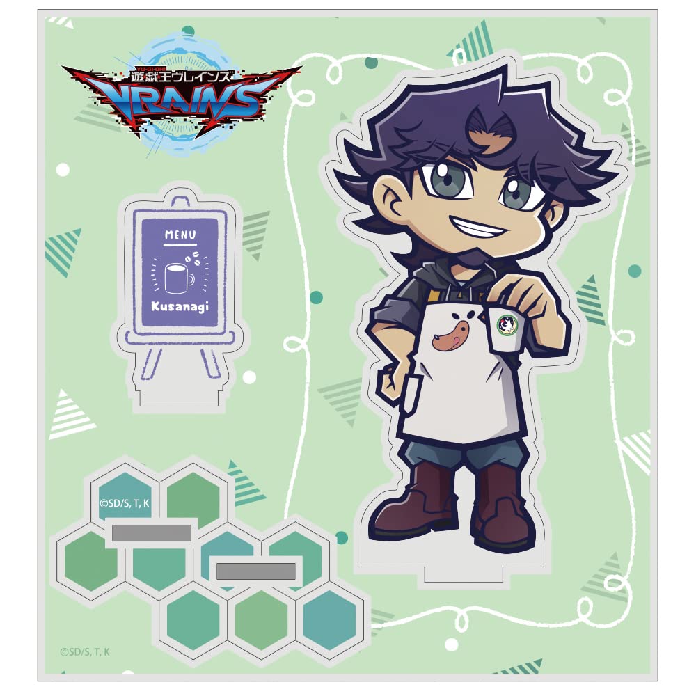 Amazon.co.jp: コスパ 遊☆戯☆王VRAINS 草薙翔一 アクリル