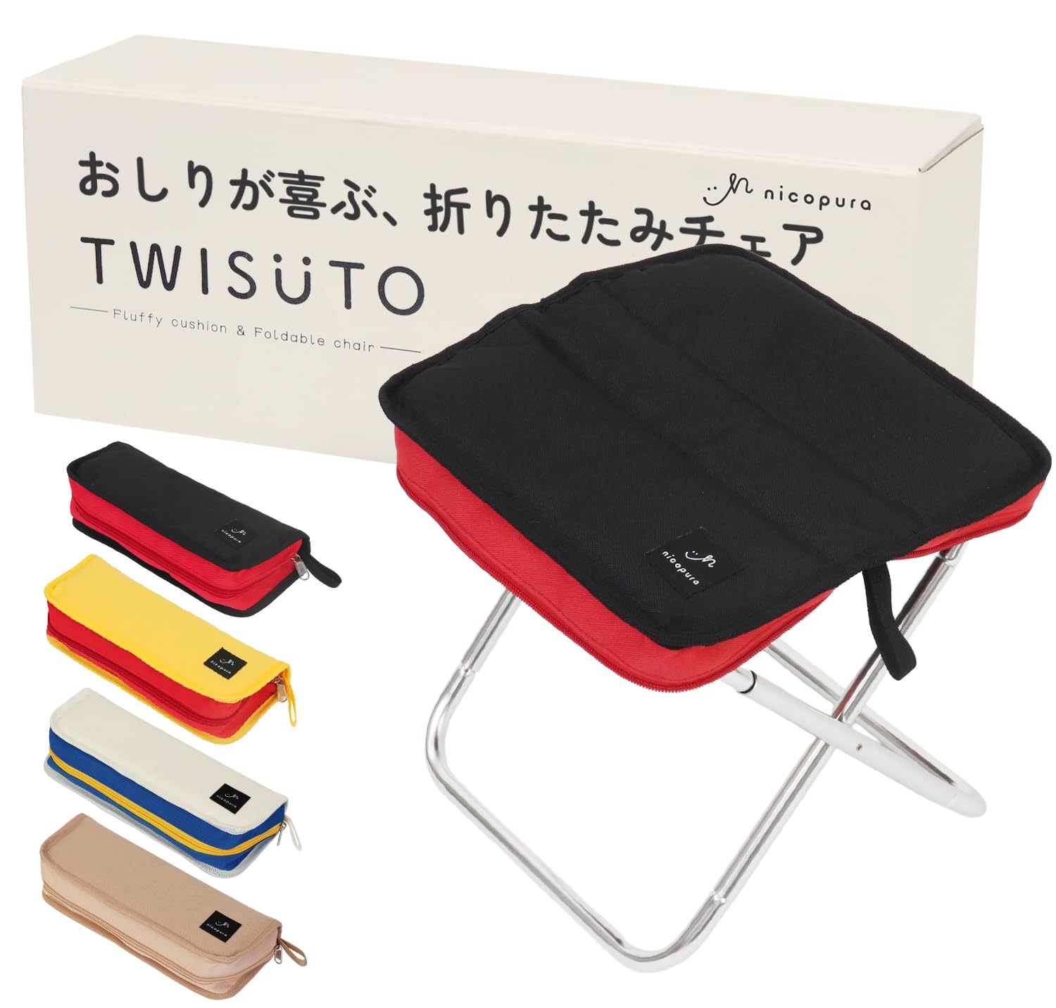 Amazon.co.jp: 【クッション付き】折りたたみ椅子 コンパクト チェア