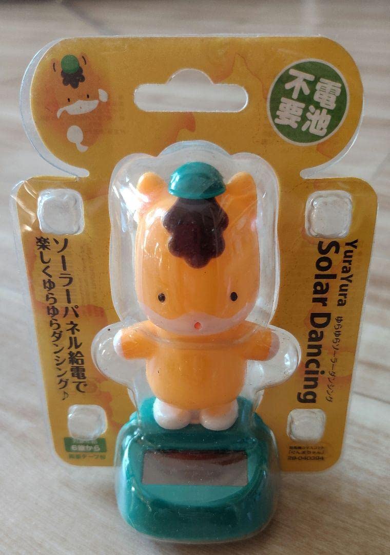 Amazon.co.jp: ぐんまちゃん ゆらゆらソーラーダンシング 緑