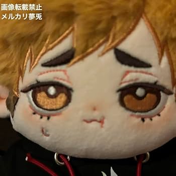 Amazon.co.jp: ハイキュー 宮侑 宮治 ぬいぐるみ 宮ツインズ セット2体