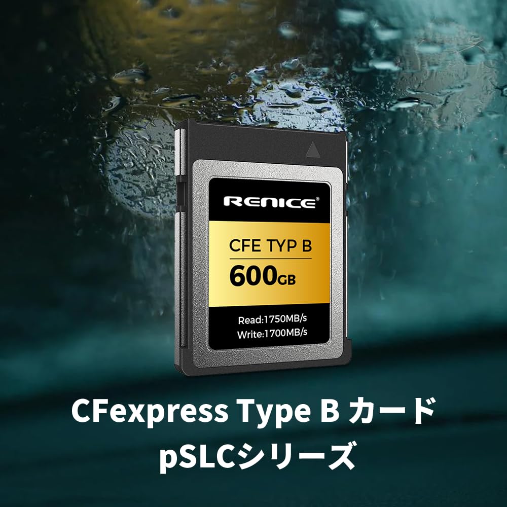 Amazon | RENICE CFexpress Type B メモリーカード 600GB pSLCシリーズ 
