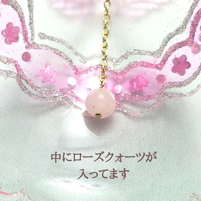 Amazon.co.jp: ガラス天使 置物 天然石付き ピンク エンジェル