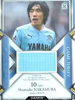 【正規品】中村俊輔　オーセンティック　ジュビロ磐田 jubilo スポーツ 【正規品】中村俊輔 オーセンティック ジュビロ磐田