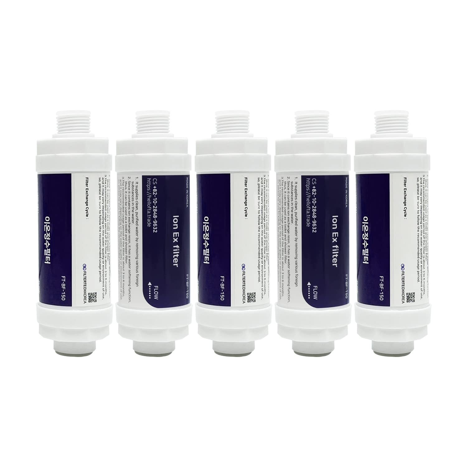 Amazon.co.jp: Filtertech プレミアムビデイオン 樹脂フィルター 交換