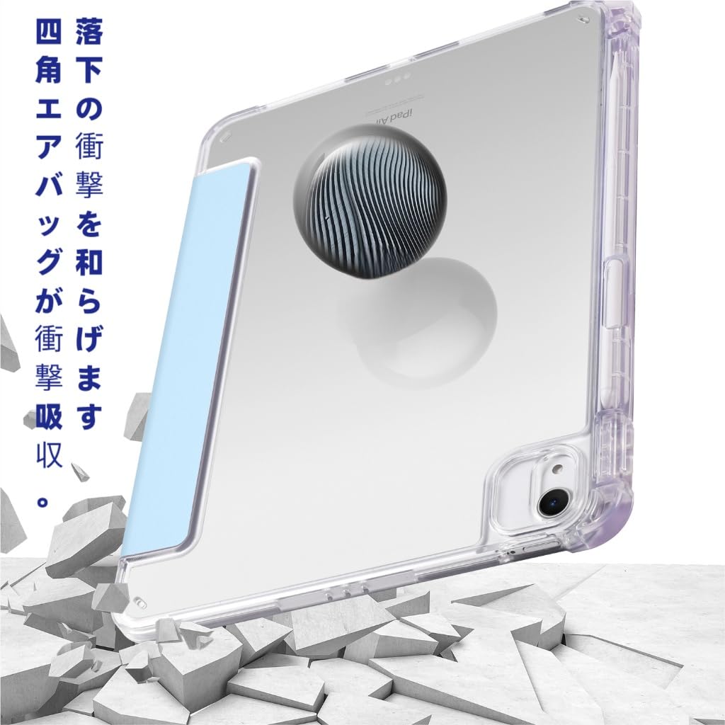 Amazon.co.jp: iPad 9/8/7世代(2021/2020/2019) 10.2 透明アクリル