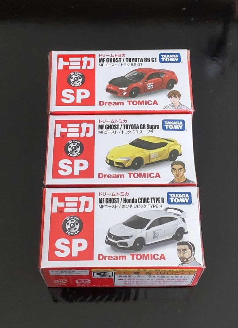 【未開封・MFゴースト・ドリームトミカSP】 MF GHOST ３台セット Amazon.co.jp: ドリームトミカ MFゴースト3台セット : おもちゃ