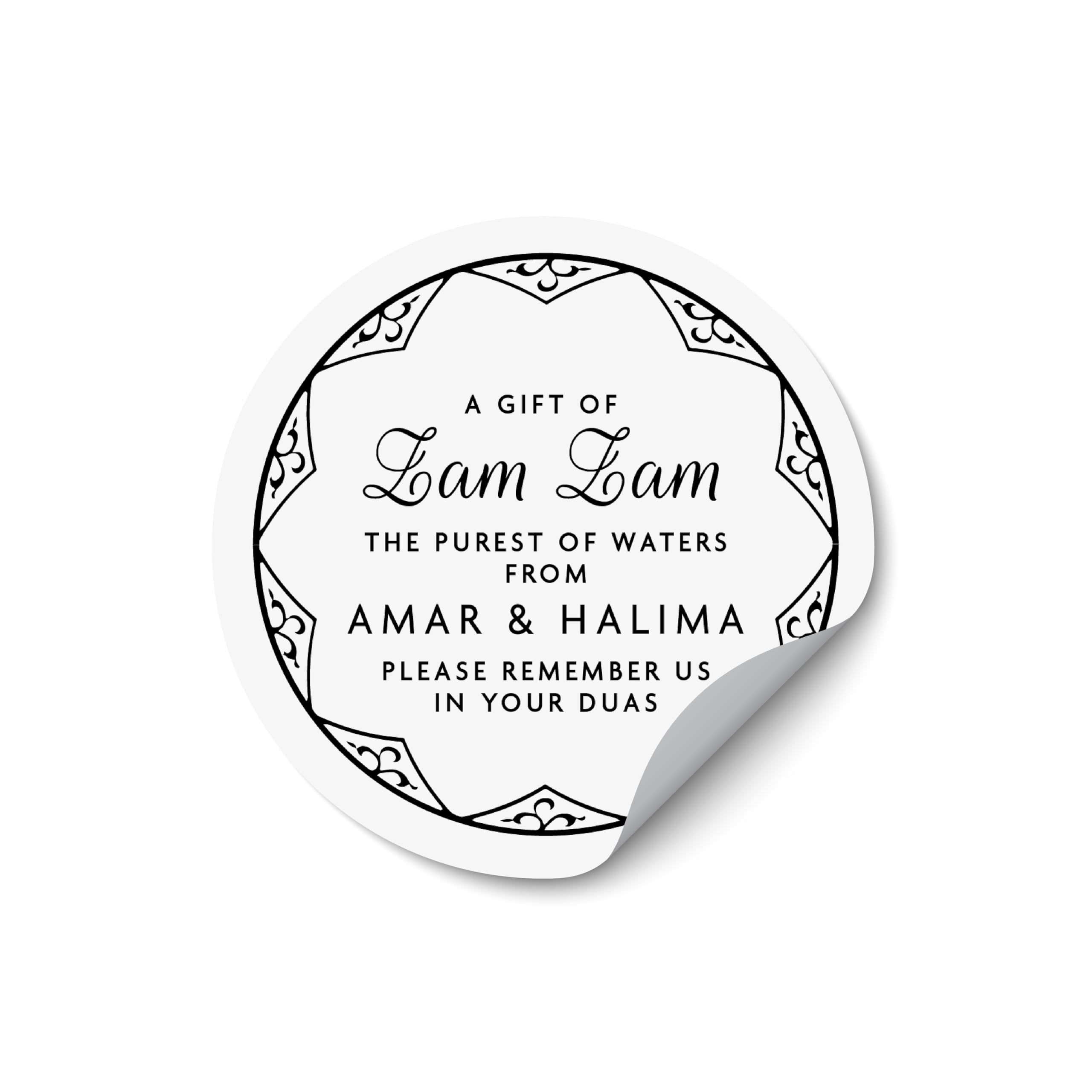 Custom Zam Zam Wedding Bottle Labels, Round Islamic Wedding Favour Stickers, Hajj Umrah Gift Labels, Personalised Bottle Stickers - ZZ15