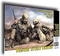 Vista 1 de Master Box 35230-1/35 - News from Home kit № 7. Plastic Model kit