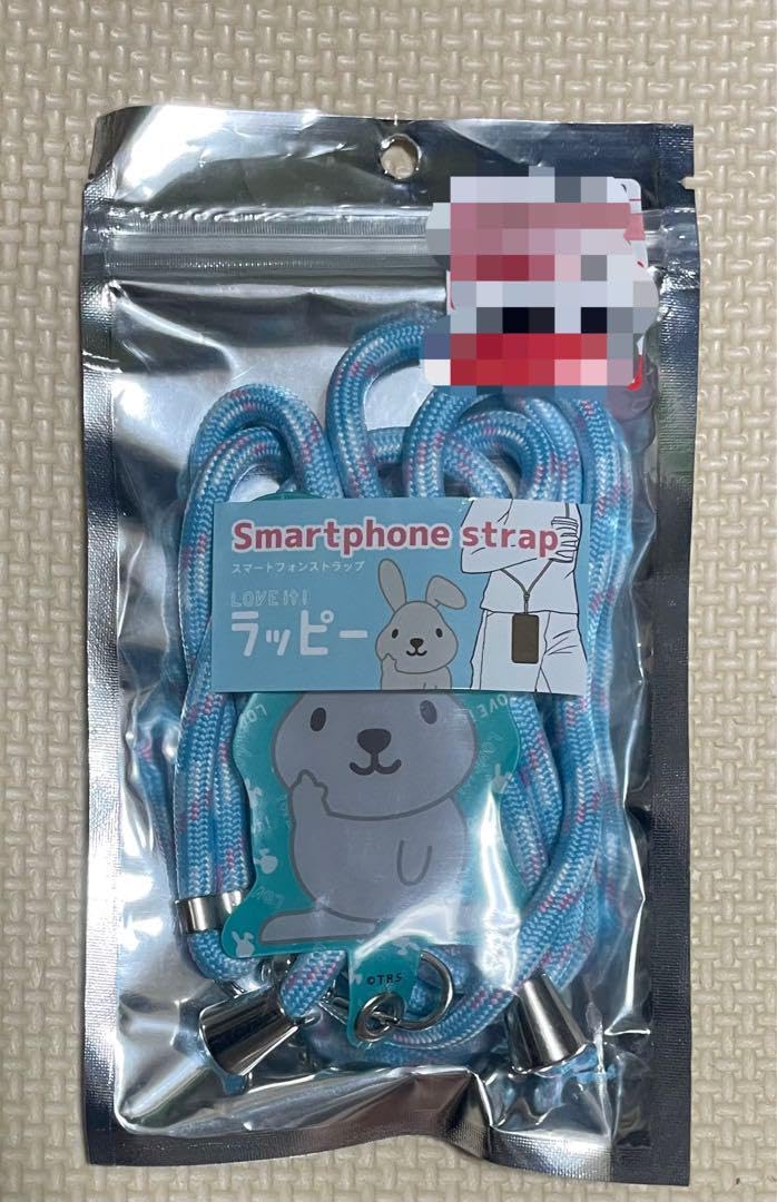 ほむら ビッグビニールストラップ breathtaking ビニールチューブ サックスストラップ セーフティ