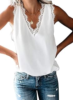 dressy white tank top