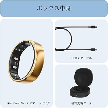 Amazon.co.jp: RingConn Gen 2 スマートリング｜アプリ購読不要、まず