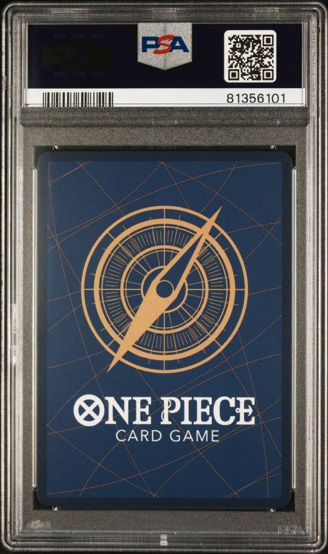 Amazon.co.jp: PSA10 ワンピースカード ジャンプ付録 CS プロモ ルフィ