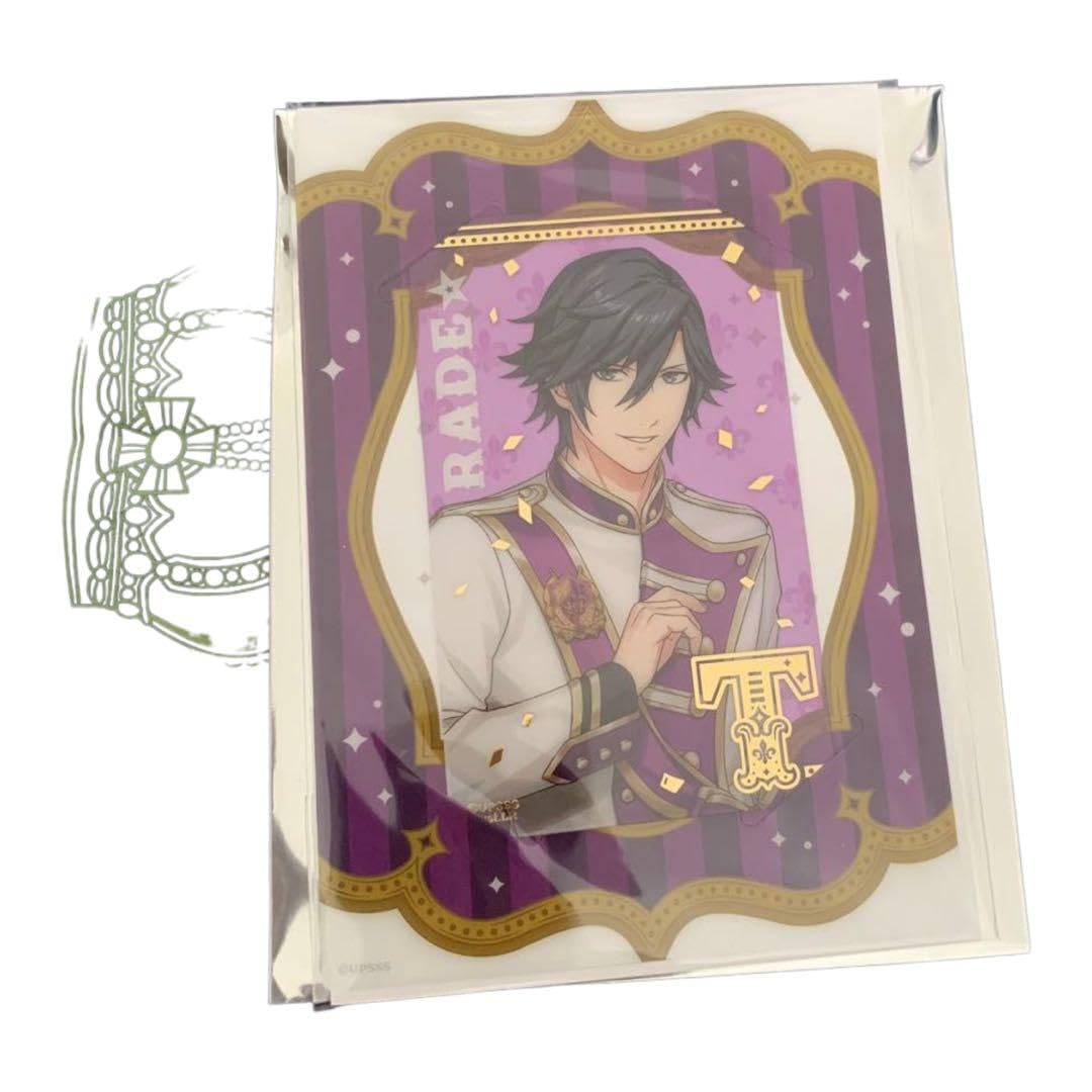 Amazon.co.jp: うたプリ SSS トレーディングビジュアルカード 