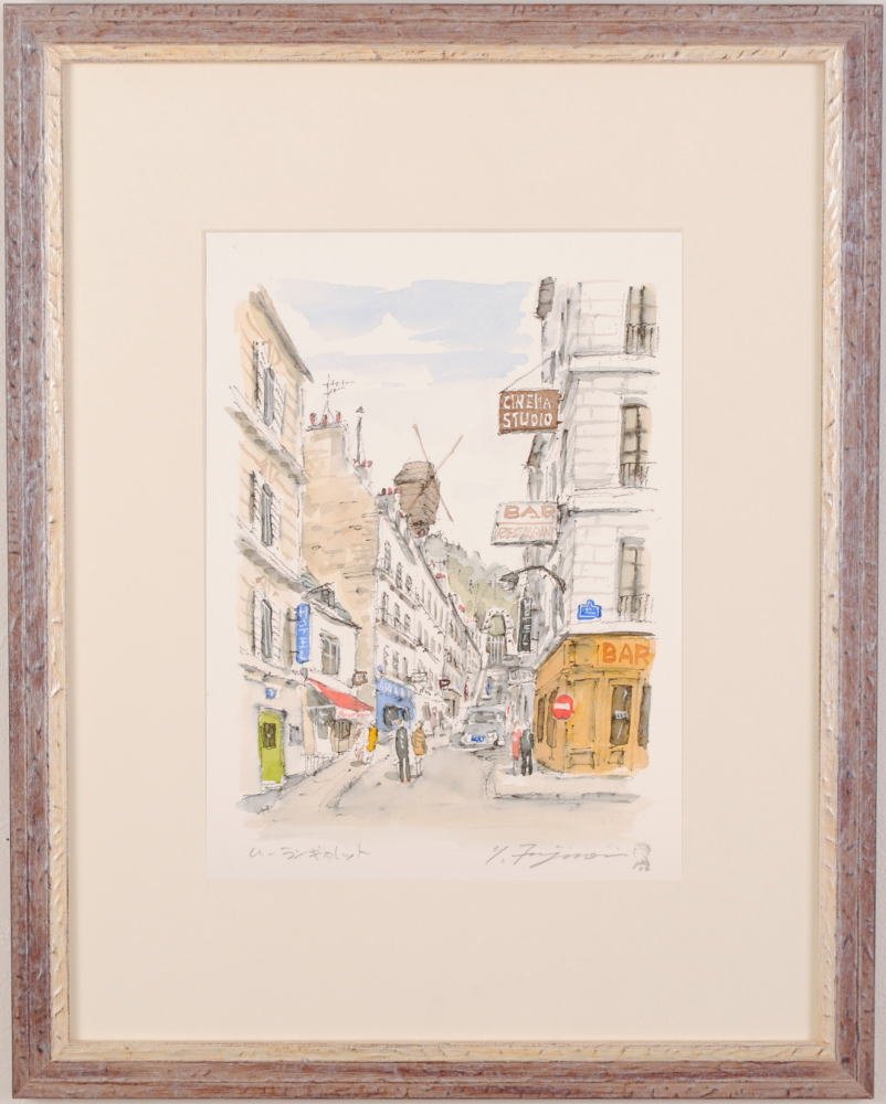 Amazon | 藤森悠二 「ムーランギャレット」 パリ 風景画 絵画 フランス 
