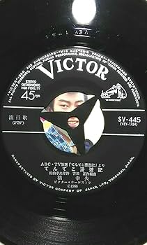 【中古】 海火の塔/日本図書刊行会/天城健太郎 城 (歴群図解マスター) | 香川 元太郎 |本 | 通販 | Amazon