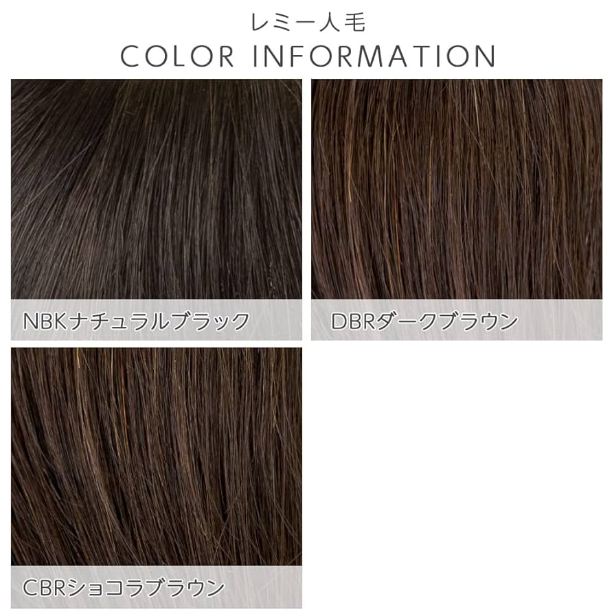 レディーストップピース(ダークブラウン) Amazon.co.jp: [ブライトララ] ヘアピース 人毛100％ トップ