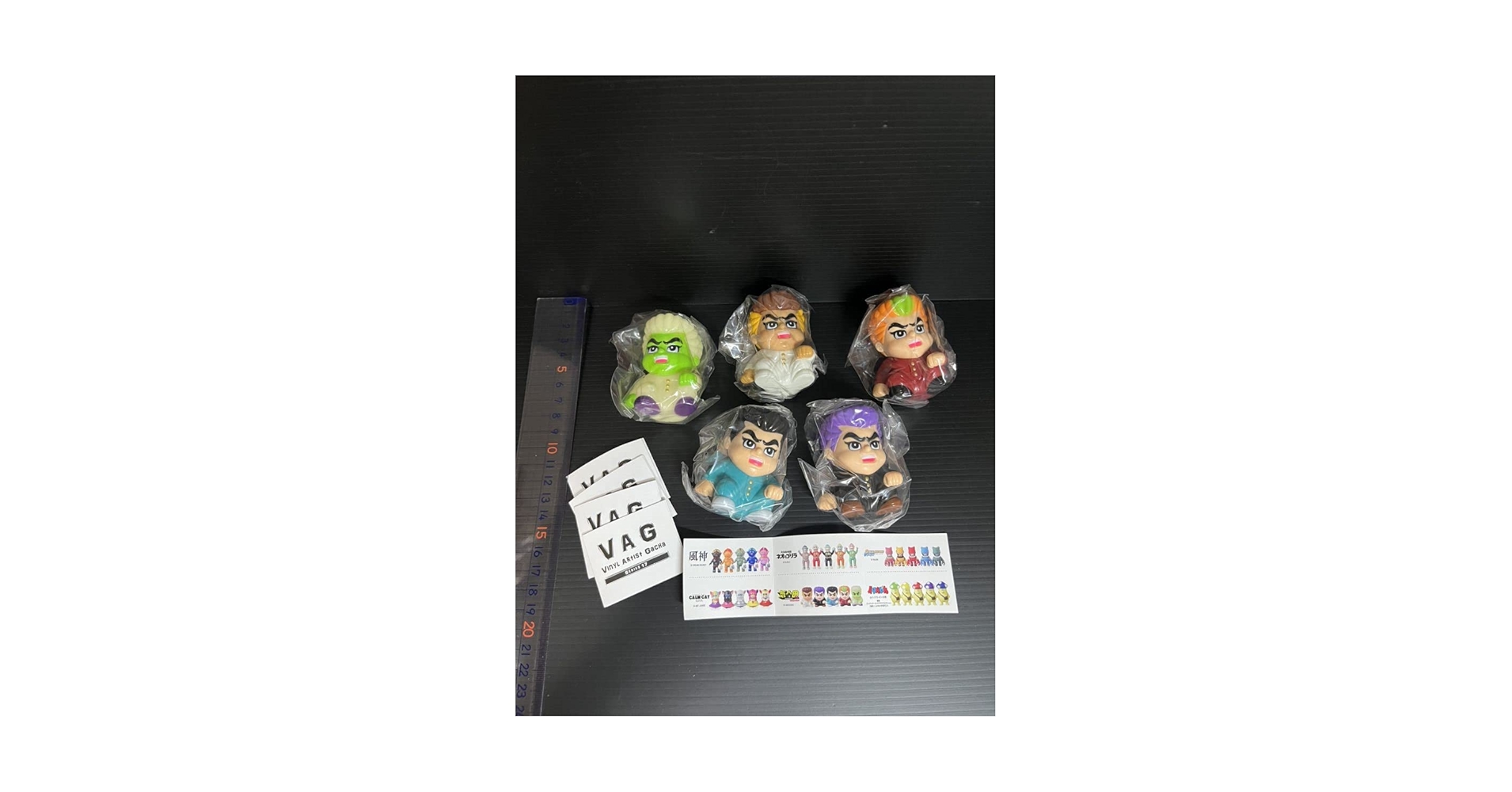 Amazon | VAG ガチャ series17 気合田くん 全5種セット ソフビ