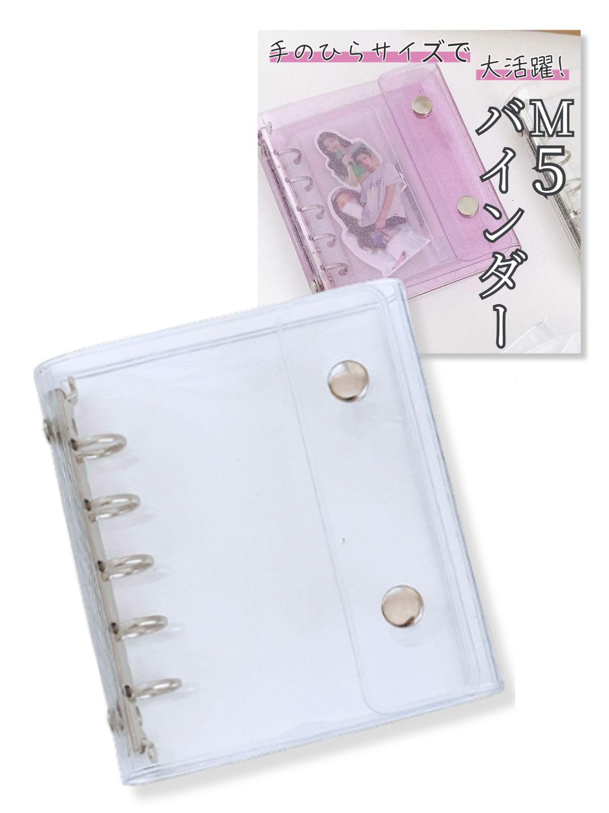 Amazon.co.jp: 三八商店 シール帳 透明 女の子 台紙 シールバインダー