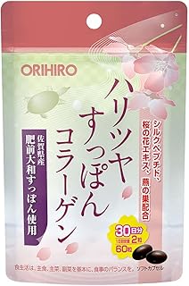 オリヒロ ハリツヤすっぽんコラーゲン 60粒