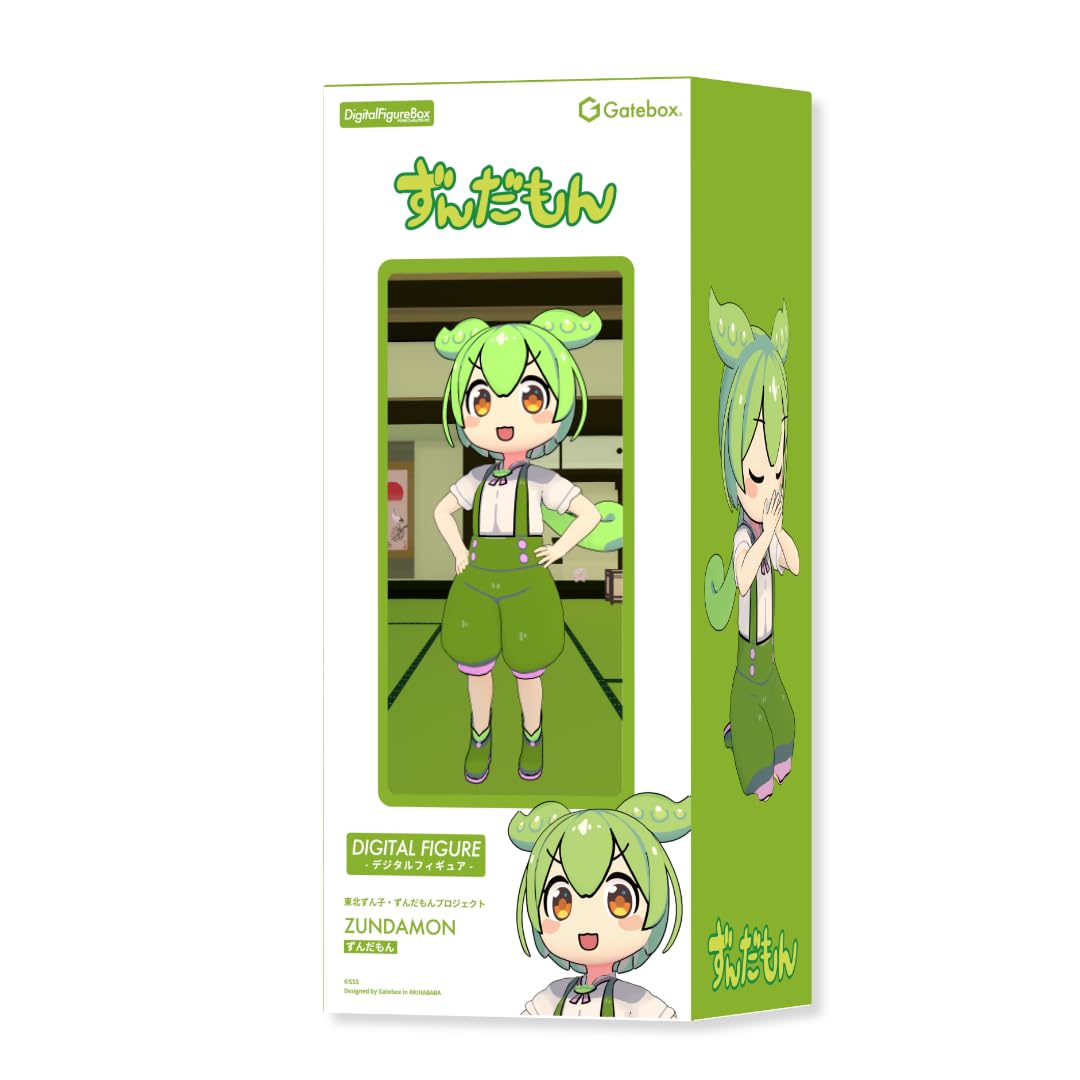 Amazon.co.jp: Gatebox デジタルフィギュアボックス ずんだもん : おもちゃ