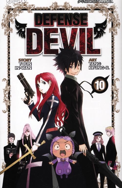  Defense Devil (Vol. 10)