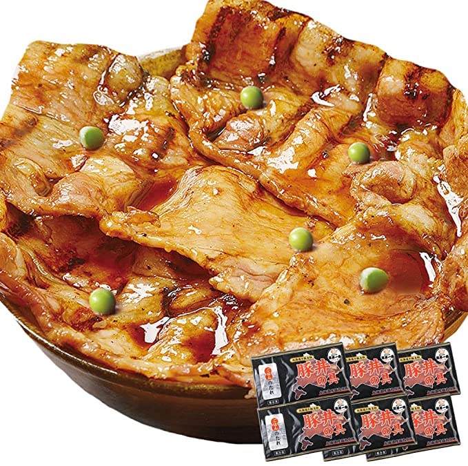 アイビス 豚丼の具 帯広 冷凍 セット 豚丼 ぶたどん 北海道産豚ロース肉 たれ 帯広豚丼一番 丼 ギフト お歳暮 北海道帯広の繁盛店 宅配便 炭焼き豚丼