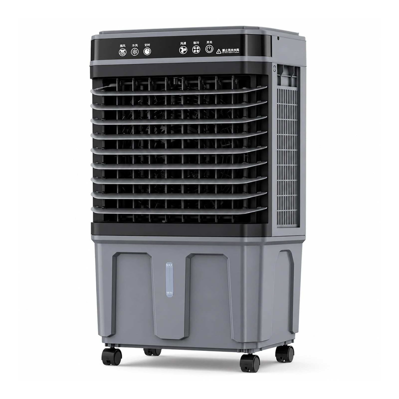 Commercial Evaporative Air Cooler 4 Sizes 20L-50L Water Tank