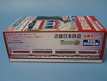 Bトレインショーティー　近畿日本鉄道　8000系 Bトレインショーティー 近鉄8000系 (新塗装) (鉄道模型