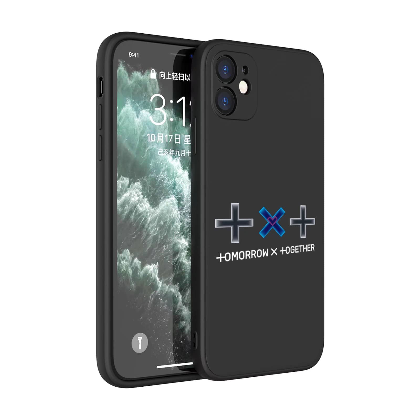 Yjyp Kpop Txt Phone Case Txt The Chaos Chapter Freeze | Desertcart Belize Yjyp Kpop Txt Phone Case Txt The Chaos Chapter Freeze | Desertcart Belize