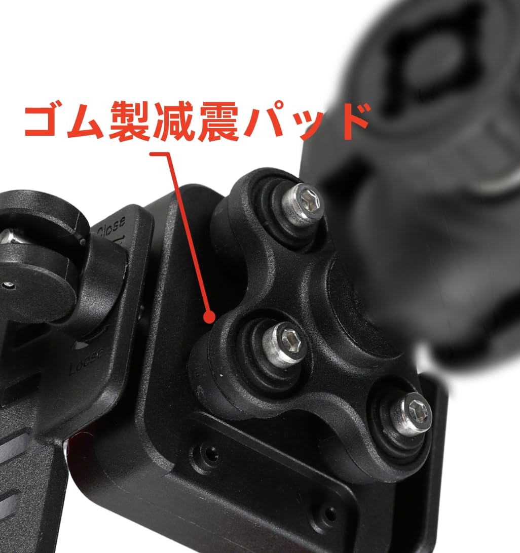 バイクスマホホルダー スクーター オートバイ 振動吸収 防振 3D 角度調整 左右シームレスサポート 衝撃カット 360° 全方向回転 二重ロックシステム バイク/原付/自転車/スクーター/原付 スマホホルダー - 4