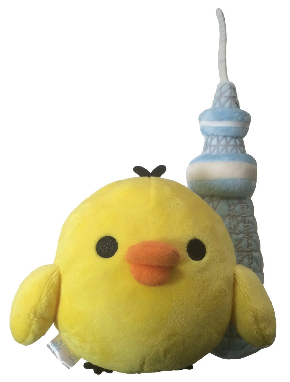 Amazon.co.jp: 【リラックマストア限定】キイロイトリ スカイツリー