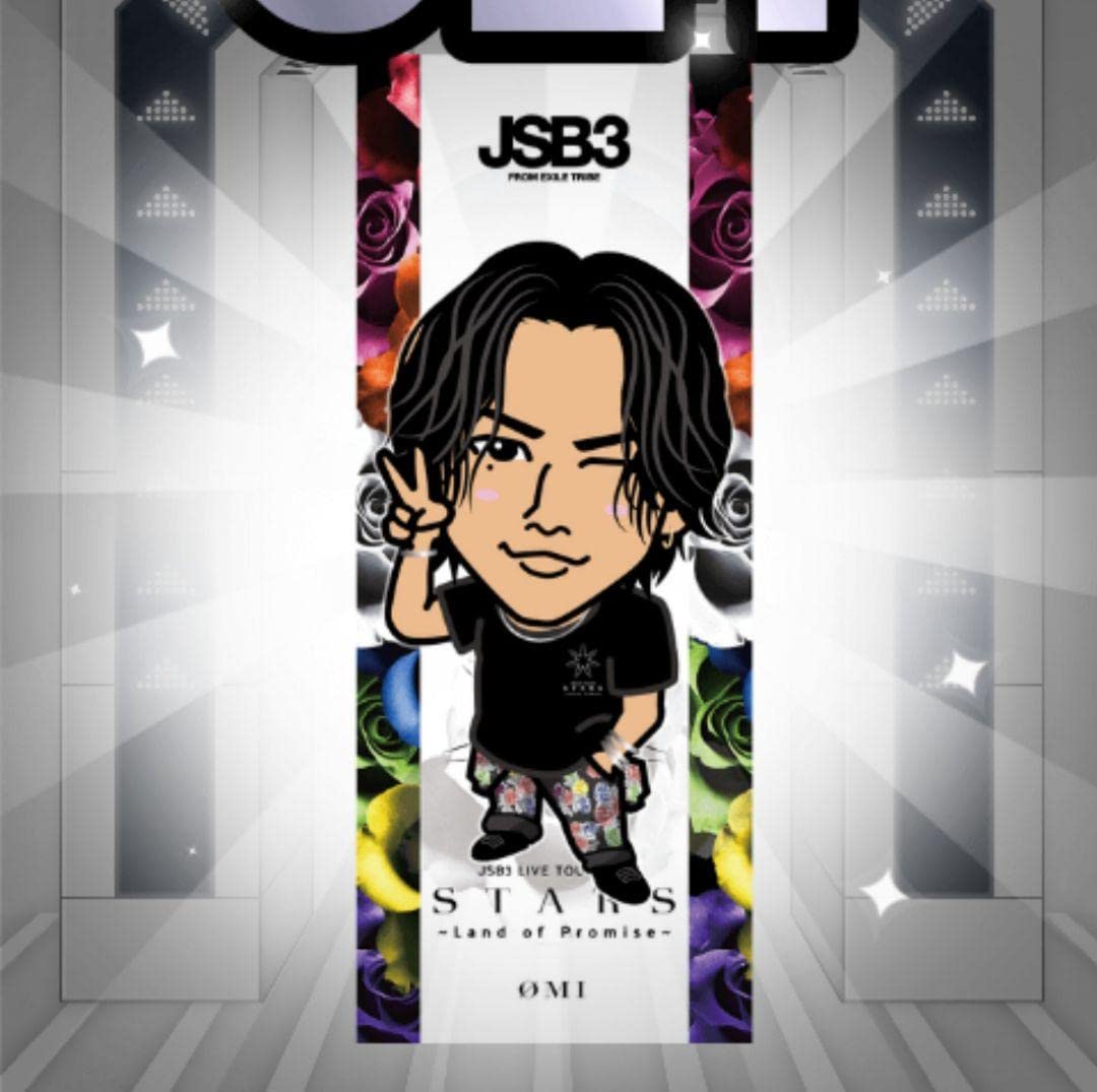 Amazon.co.jp: 登坂広臣 ØMI 千社札クリアカード キャラ STARS 三代目 