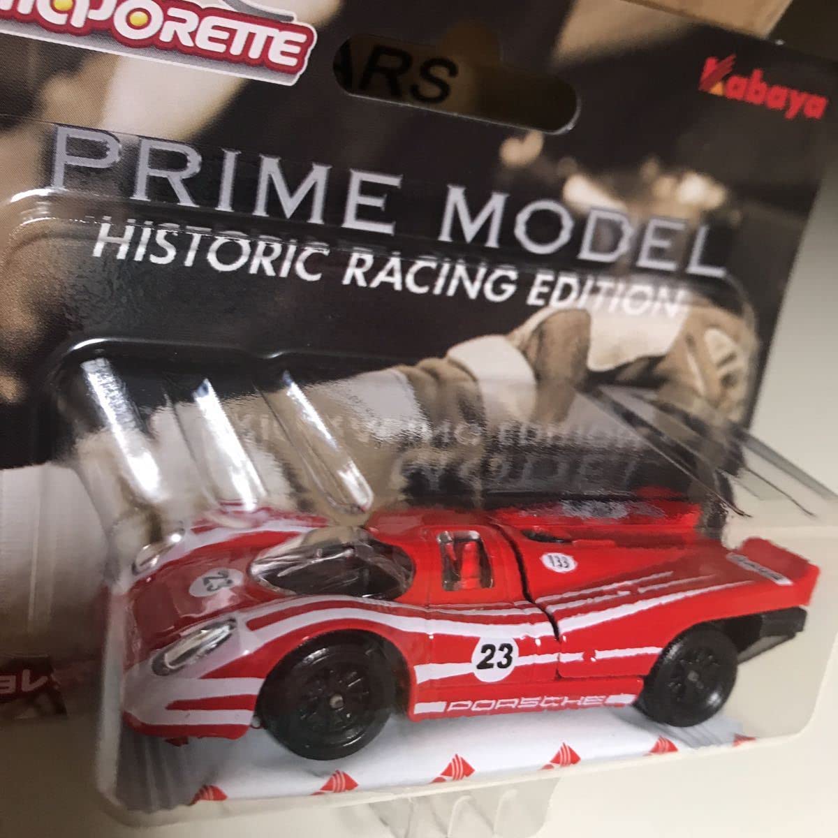 Amazon | 最新 限定 2種10台セット カバヤ マジョレット ミニカー 917